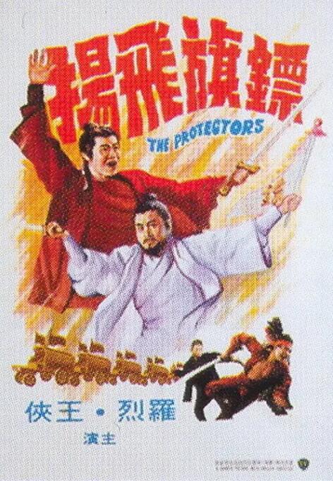 朴度贤
